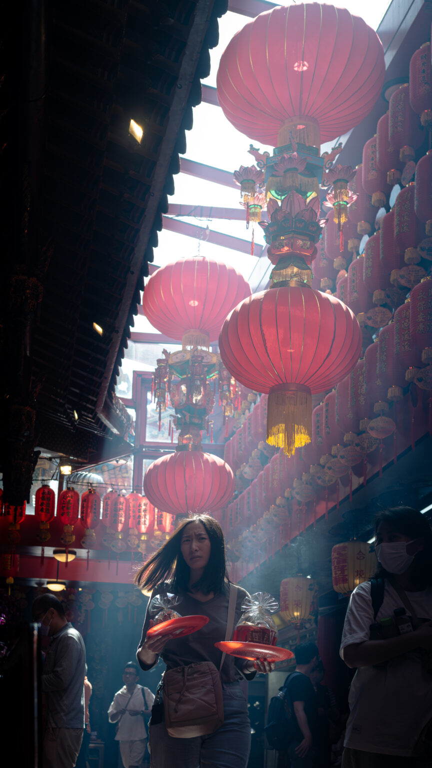 Gnz -88 - Taipei City, Taiwan