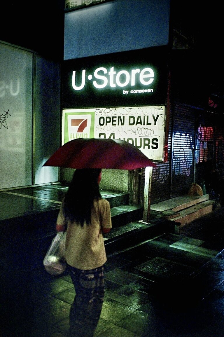 Photo by Paul Martin