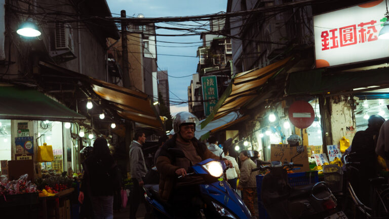 Photo by Gnz -88