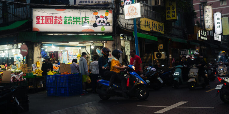 Photo by Gnz -88