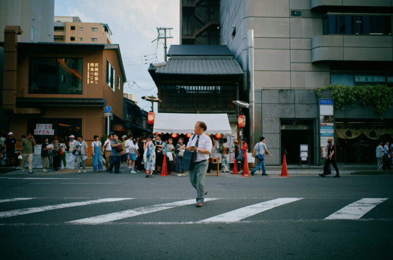 Photo by Ryuzo Okuno