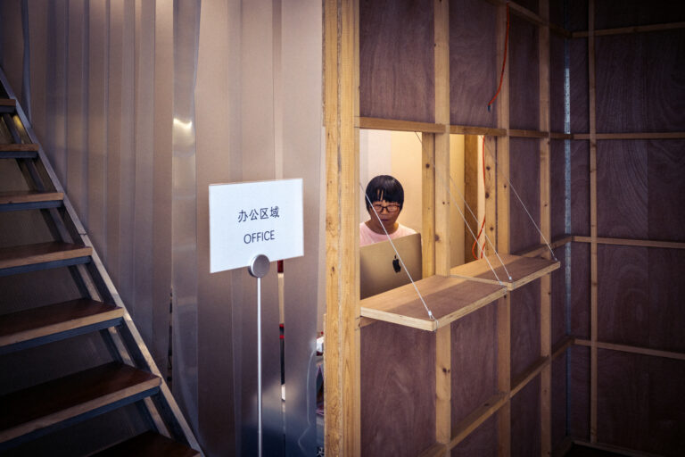Photo by Alex 艾老师