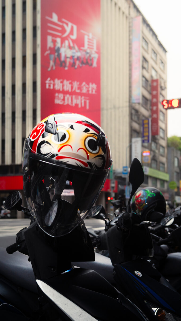 Photo by Gnz -88