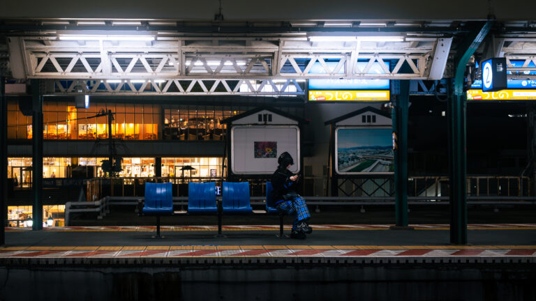 Photo by Gnz -88