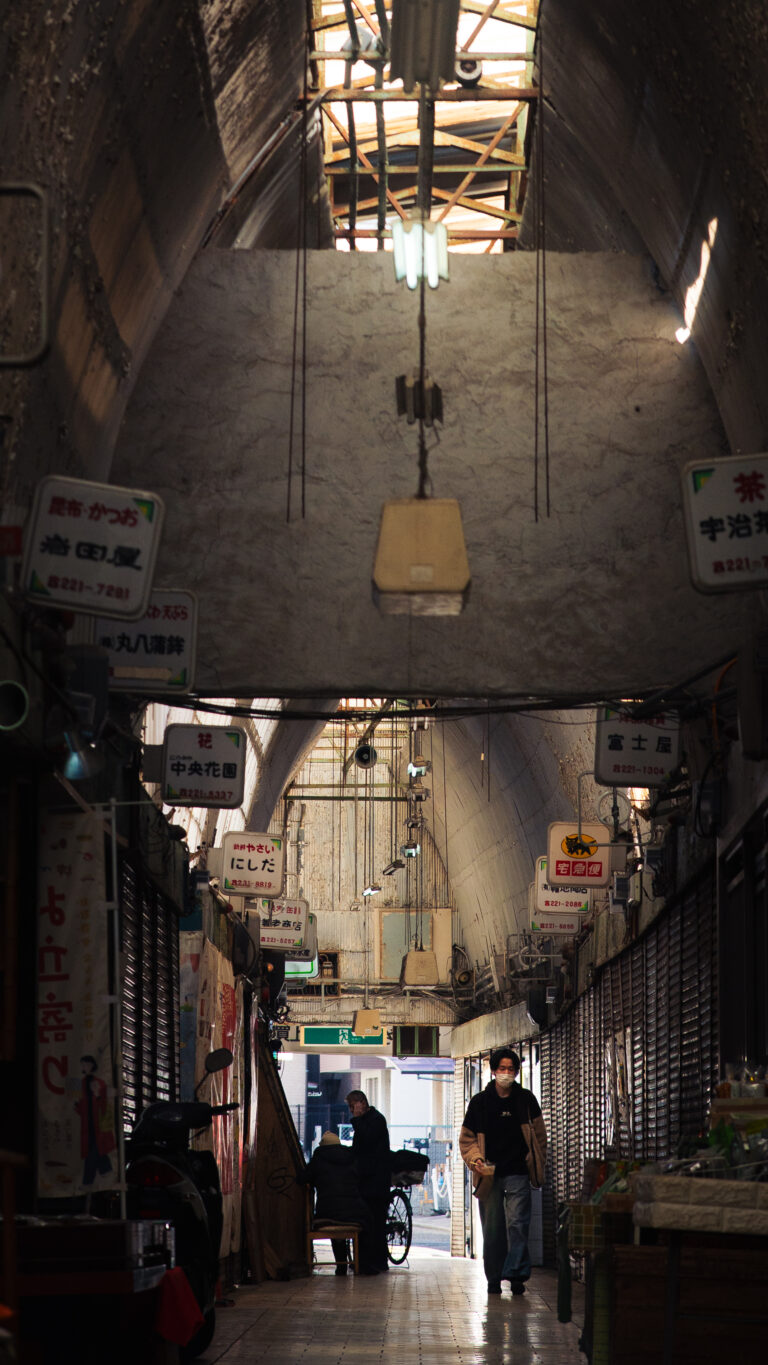 Photo by Gnz -88