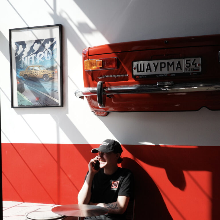 Photo by Stanislav Katsuba