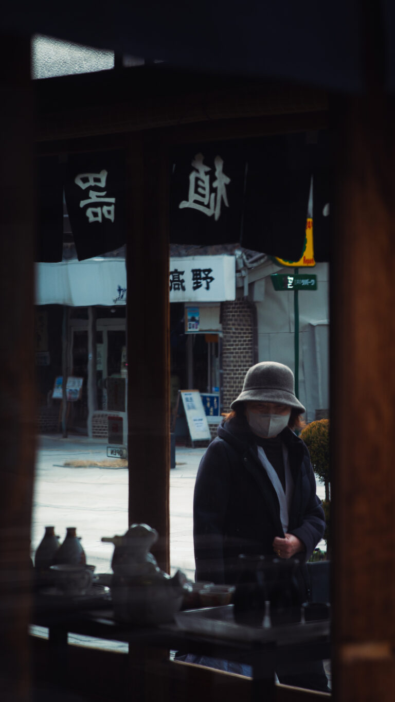 Photo by Gnz -88