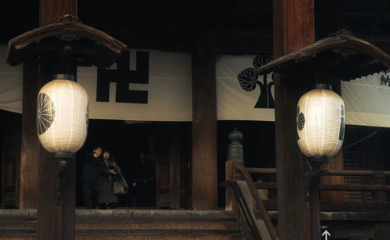 Photo by Gnz -88