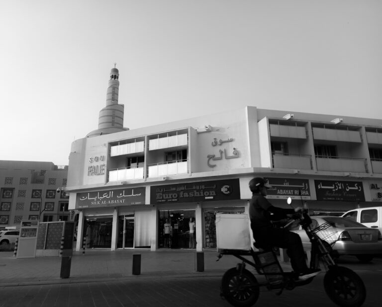 Photo by Ibraheem Elsayed
