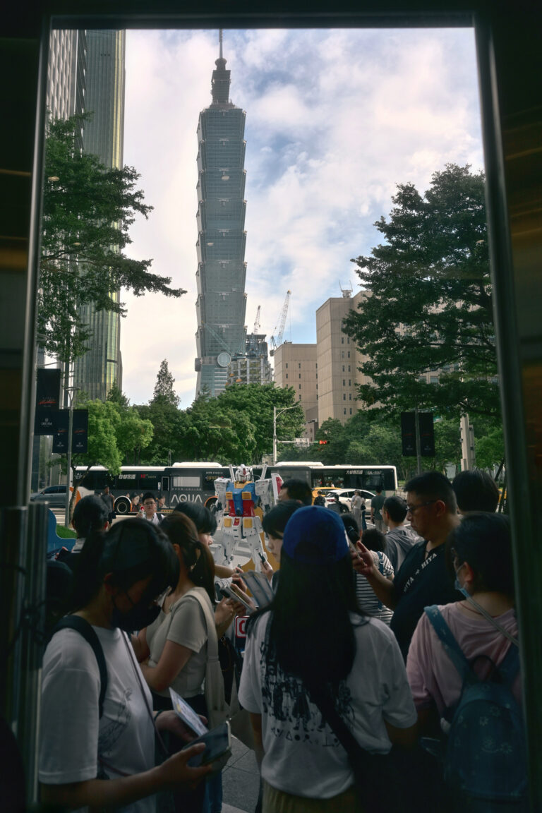 Photo by C.y. Ku.