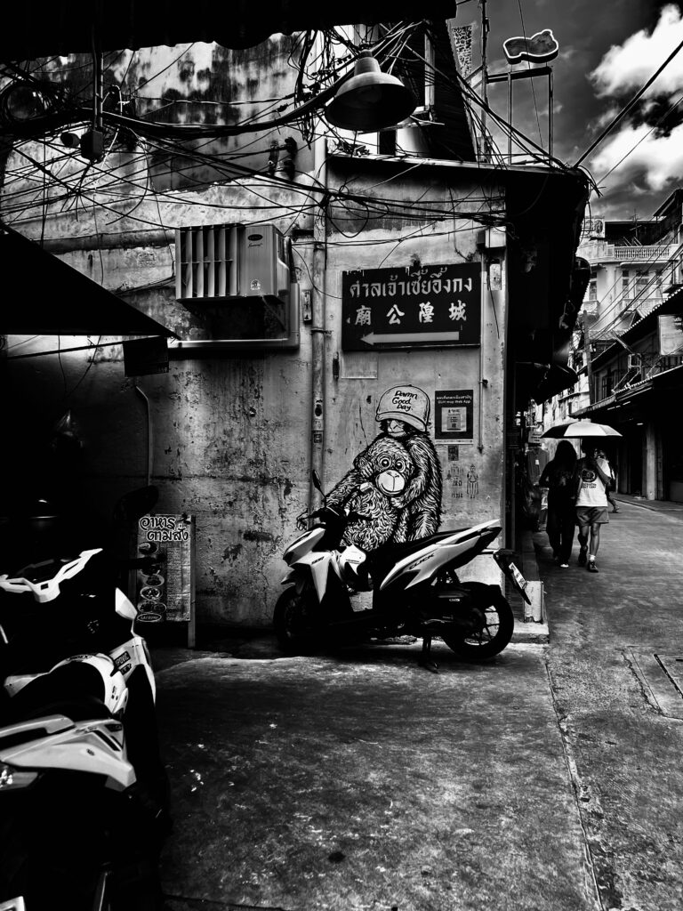 Photo by Jiraporn Nuserm