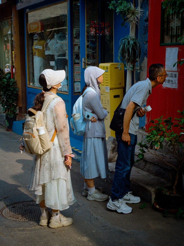 Photo by Alex 艾老师