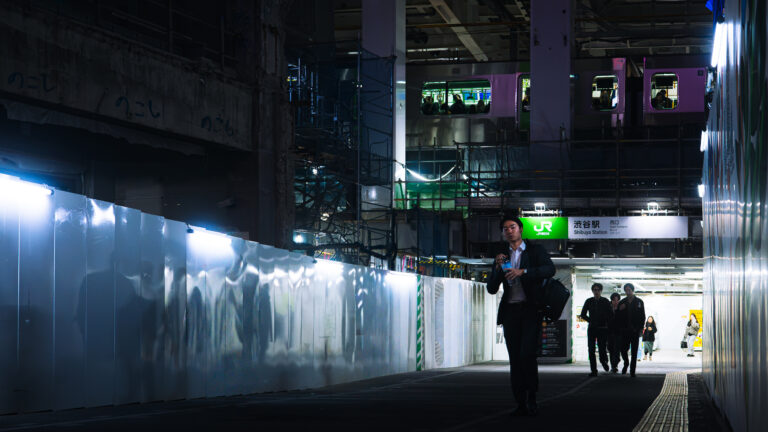 Photo by Gnz -88