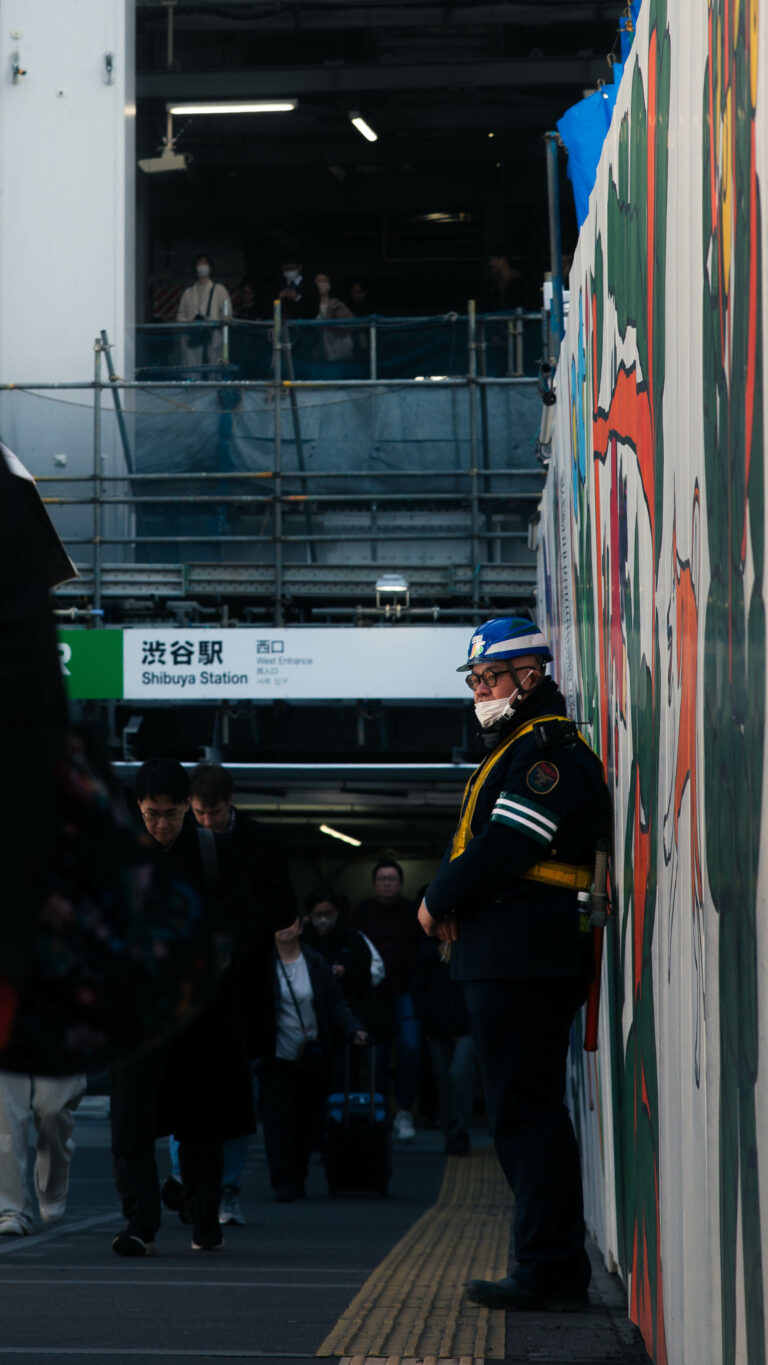 Photo by Gnz -88