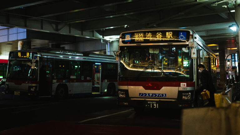 Photo by Gnz -88
