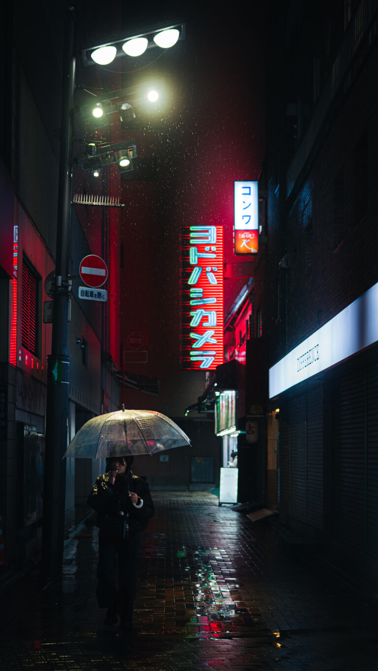 Photo by Gnz -88