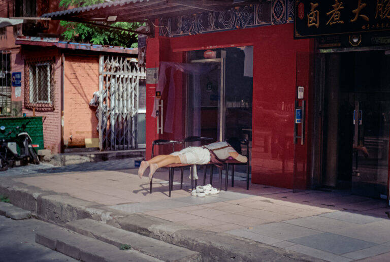 Photo by Alex 艾老师