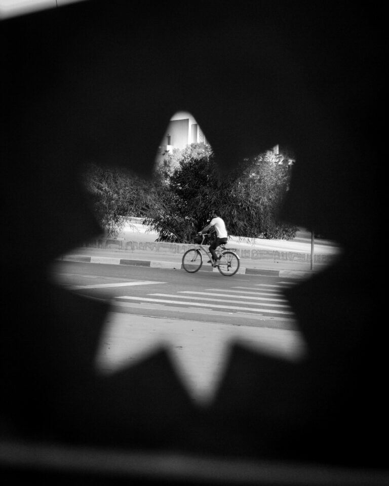Photo by Rachid Goghrod