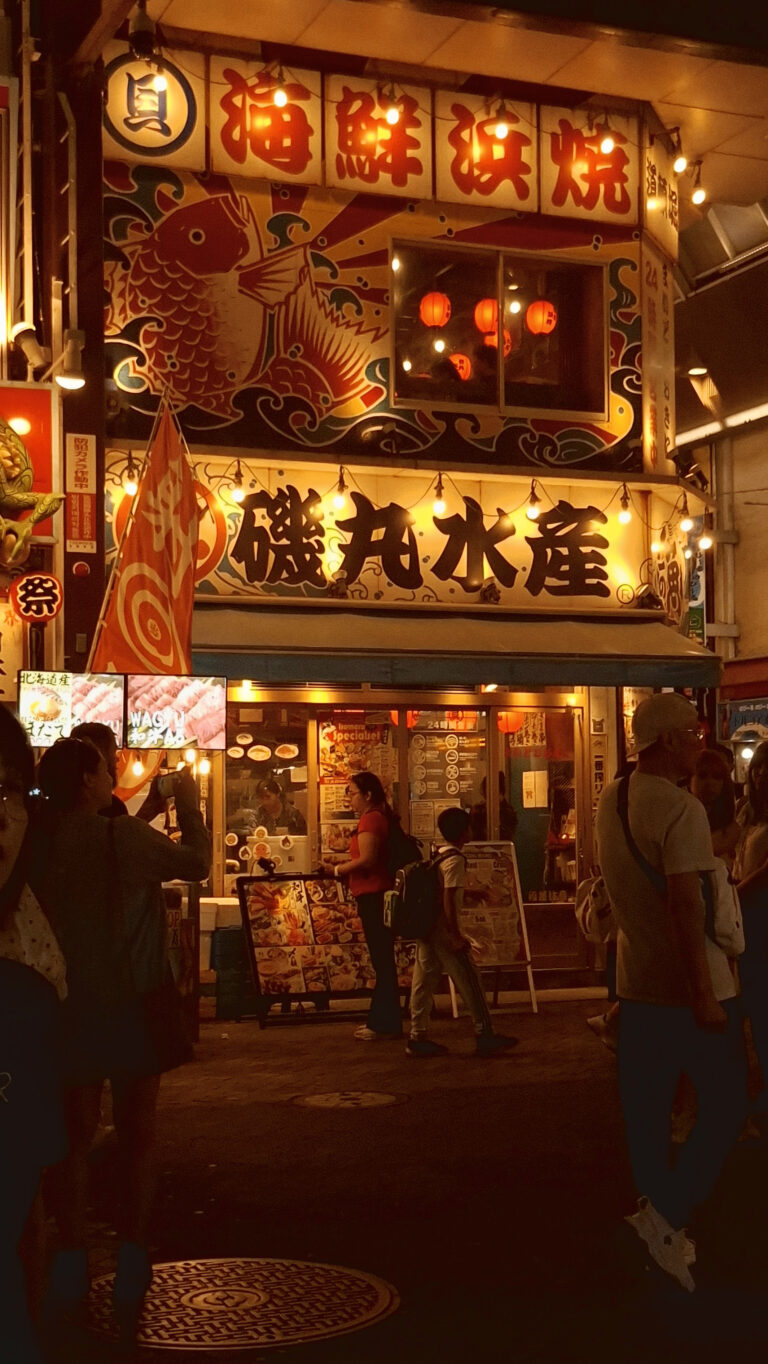 Street photo in Osaka, Japan by David Tennant