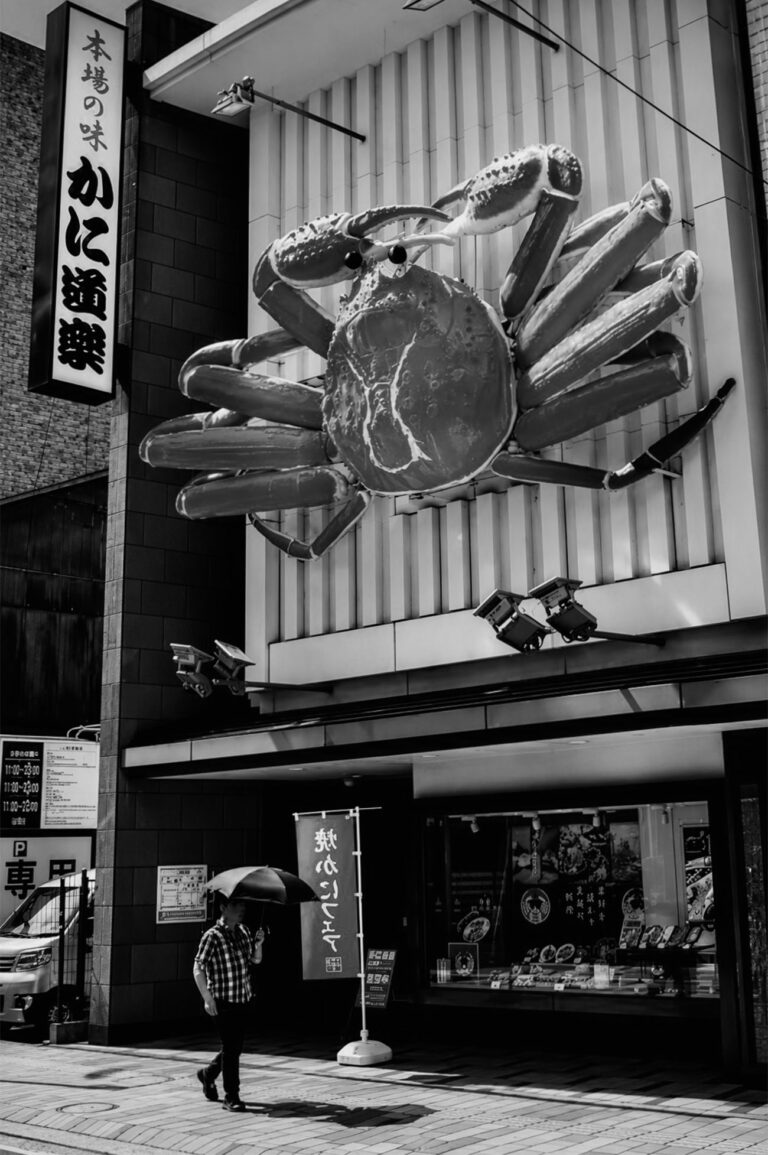 Street photo in Hiroshima, Japan by David Tennant