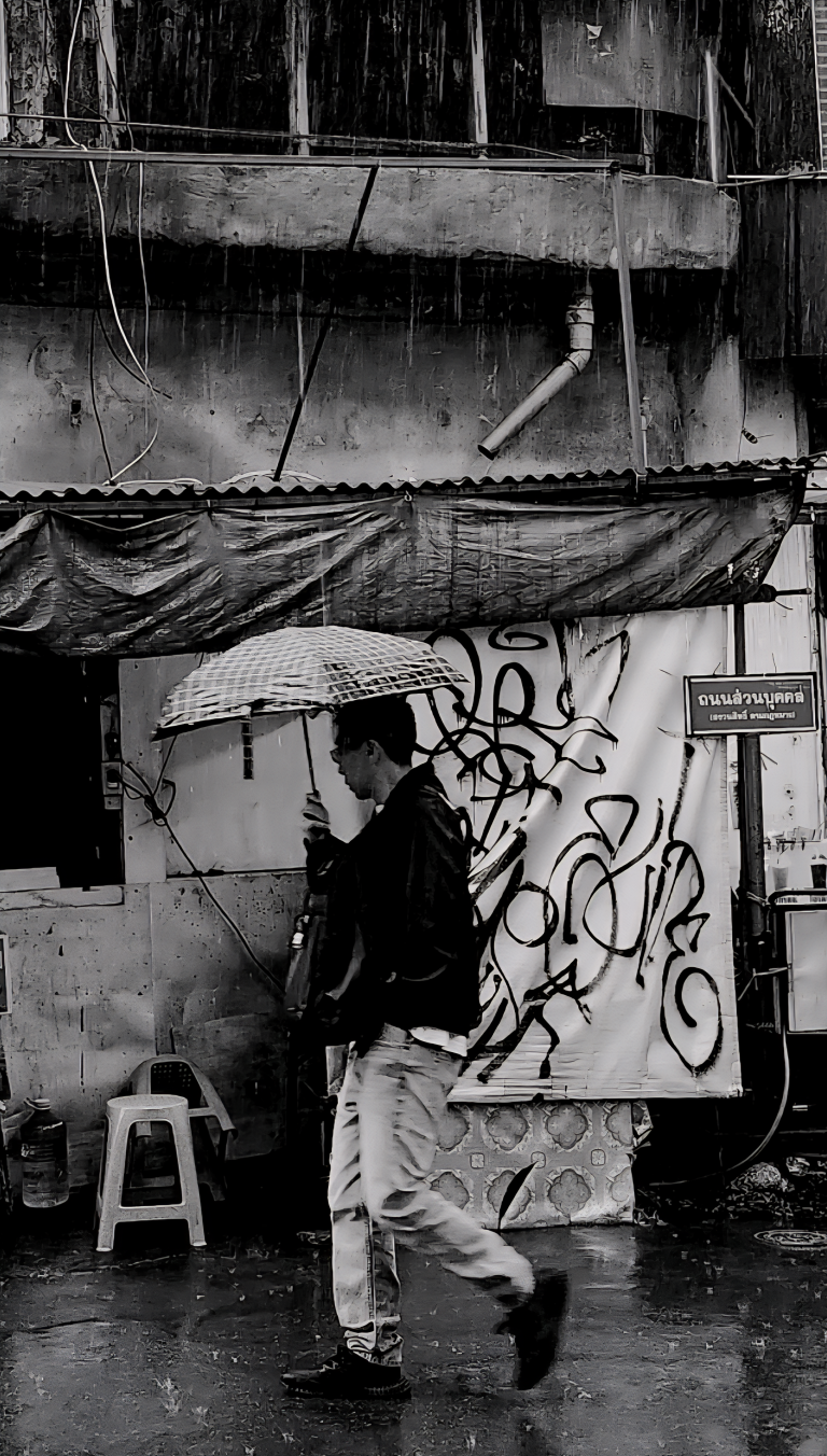 Photo by Wan Nantanai