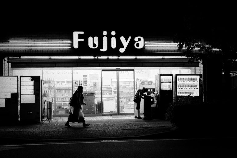 Photo by Kotaro Iochi