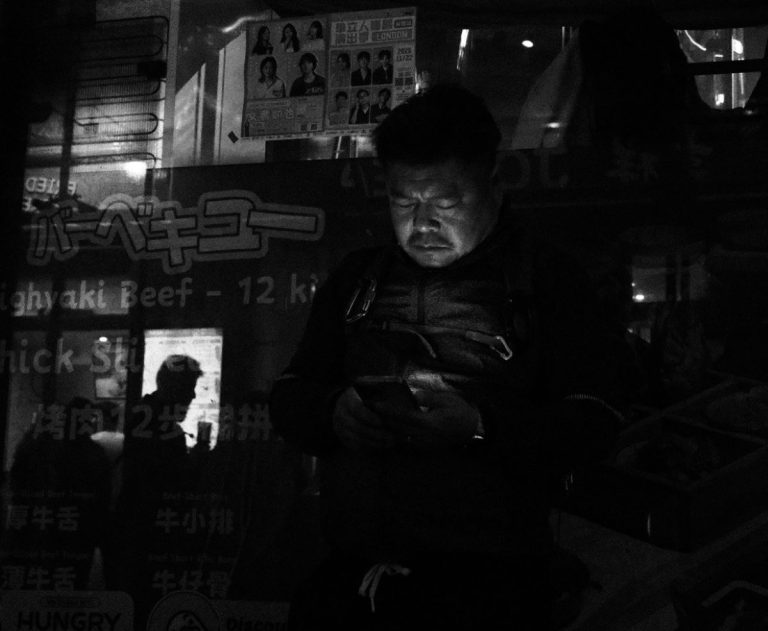 Photo by Martin B.