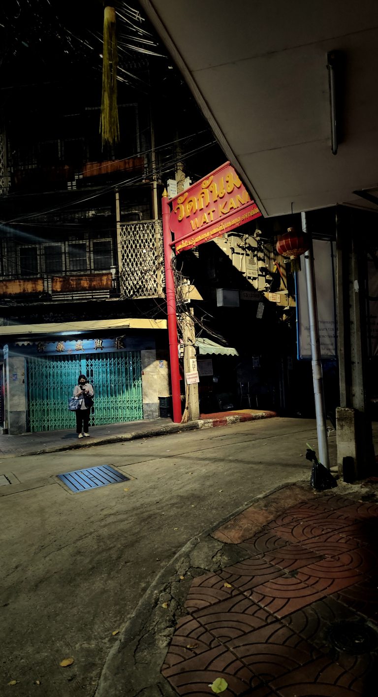 Photo by Wan Nantanai