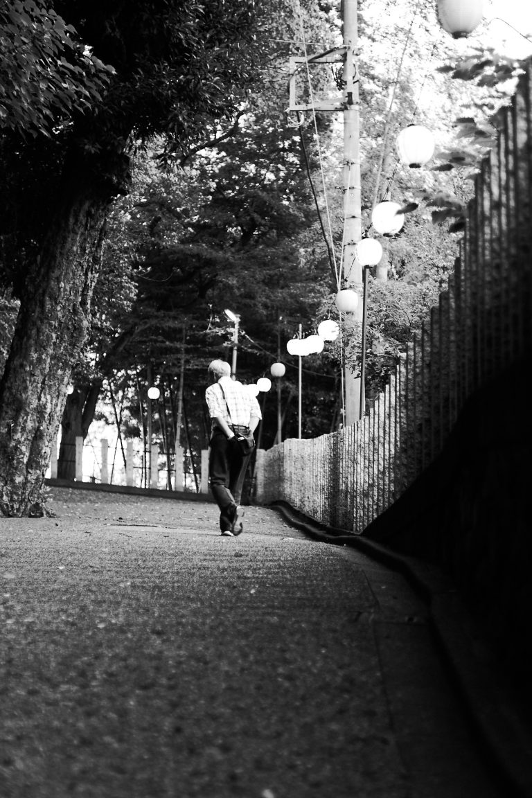 Photo by Kotaro Iochi