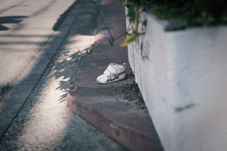 Photo by Kotaro Iochi