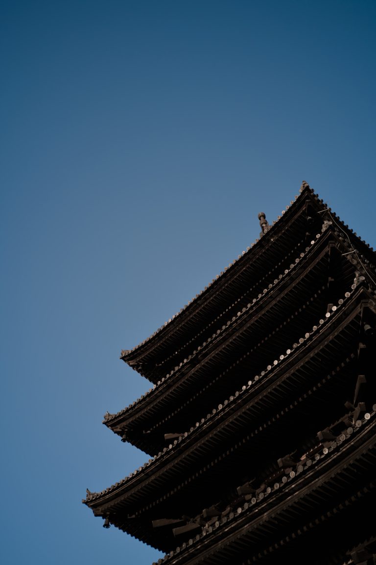 Photo by Eiji Kuwahara
