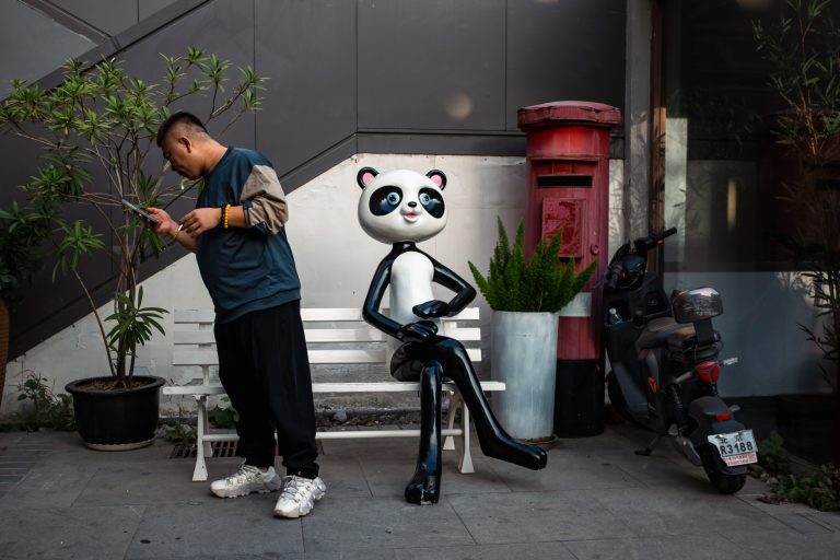 Photo by Alex 艾老师