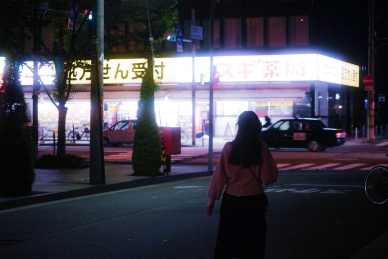 Photo by Andy Chan