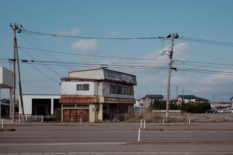 Street photo in Akita, Japan by Andy Chan