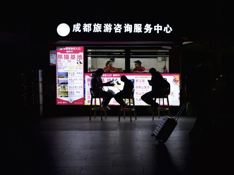Street photo in China by Jorj K.
