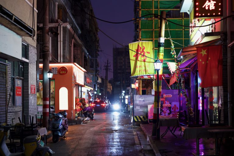 Street photo in China by Jorj K.